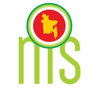 জাতীয় শুদ্ধাচার কৌশল (NIS)