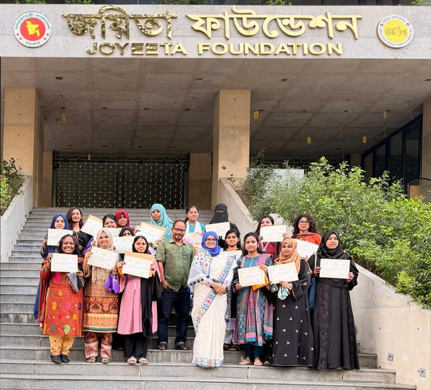 নারী উদ্যোক্তাদের জন্য “ব্যবসা উদ্যোগ ও টাই-ডাই” বিষয়ে ৩ (তিন) দিনব্যাপী কর্মশালার সমাপনী।