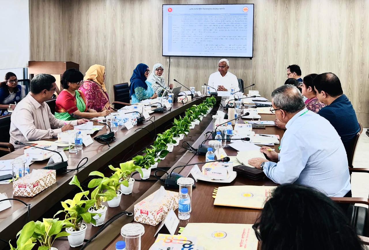 জয়িতা ফাউন্ডেশনের বোর্ড অব গভর্নরসের ২৫ তম সভা