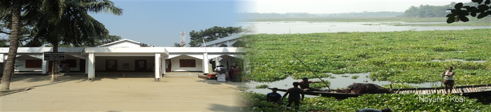 জয়মন্টপ ইউনিয়নের ছবি ও নয়ানীর কূল