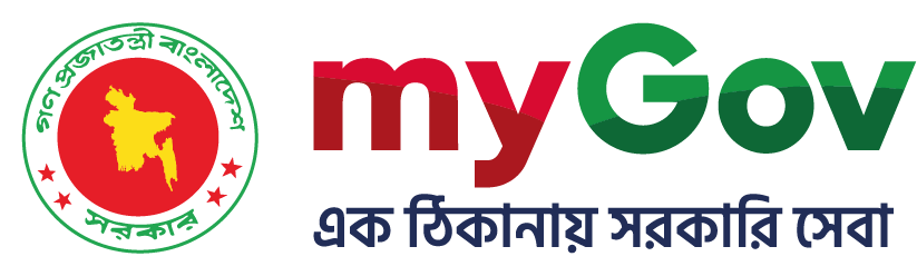 myGov(মাইগভ)