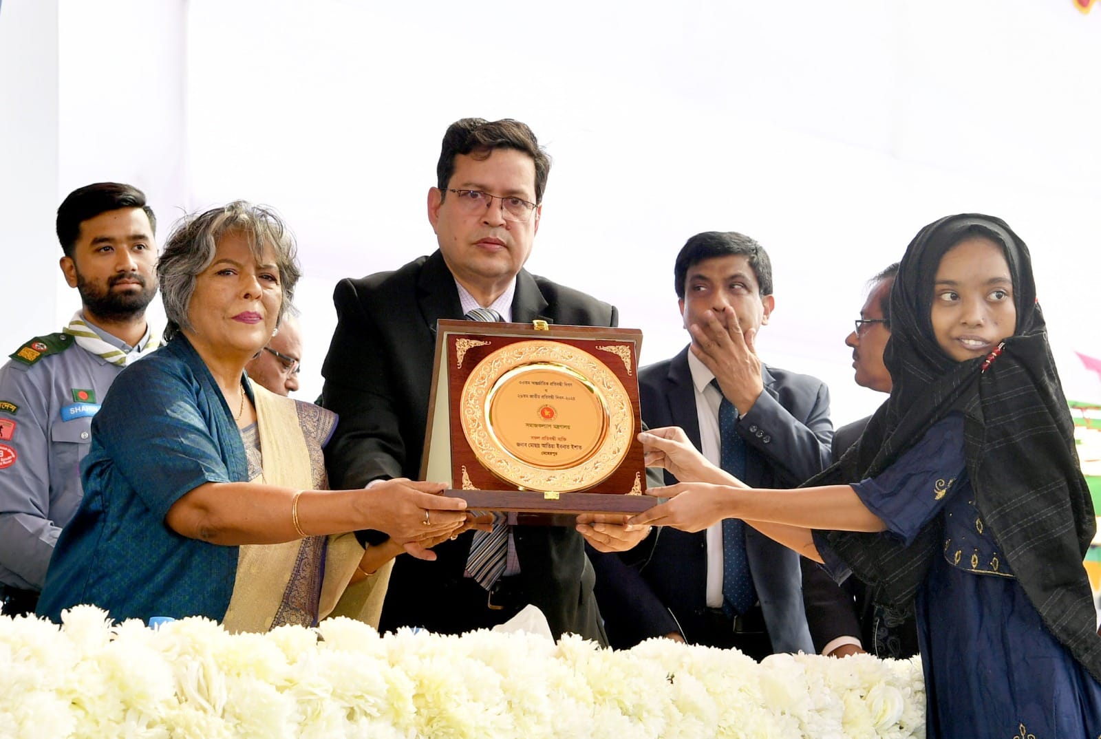 ৩৩তম আন্তর্জাতিক প্রতিবন্ধী দিবস ও ২৬ তম জাতীয় প্রতিবন্ধী দিবস ২০২৪ এর ছবি।