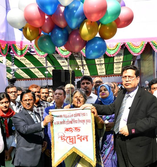 ৩৩তম আন্তর্জাতিক প্রতিবন্ধী দিবস ও ২৬ তম জাতীয় প্রতিবন্ধী দিবস ২০২৪ এর ছবি।