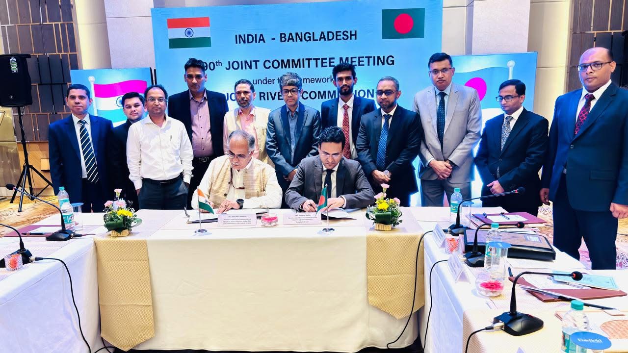বাংলাদেশ-ভারত যৌথ কমিটির ৯০ তম সভা
