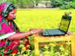 ডিজিটাল কৃষি উন্নয় সেবা