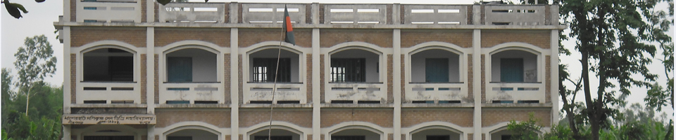 মনিকৃষ্ণসেন মহাবিদ্যালয়