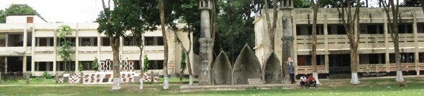 কবিরহাট কলেজ