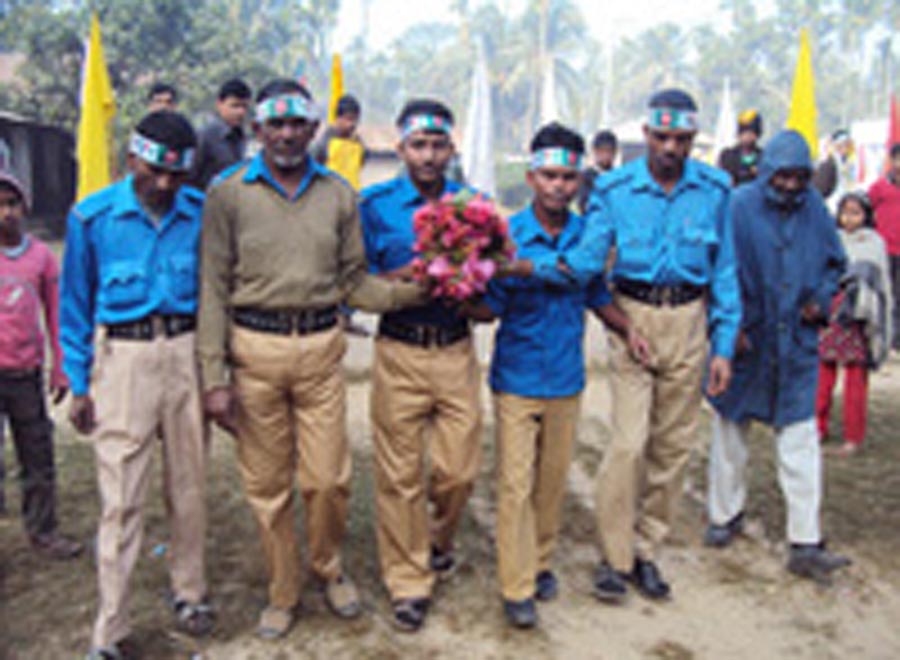 শৃঙ্খলা ও নিরাপত্তা