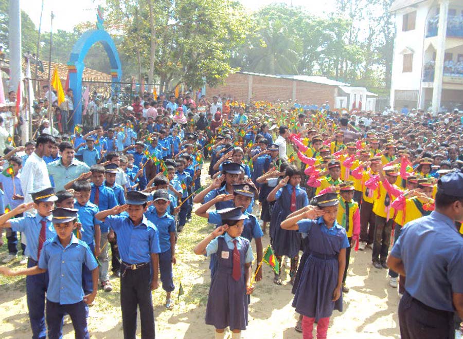 শিক্ষা