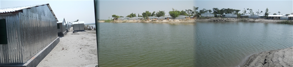 কচাকাটা ইউনিয়ন পরিষদ