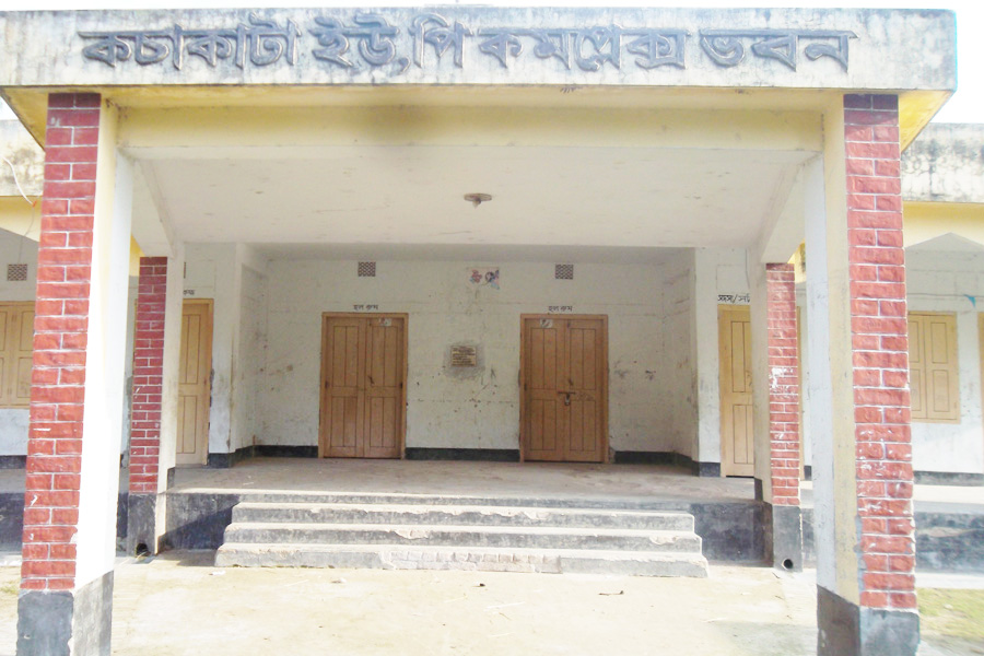 কচাকাটা ইউনিয়নস পরিষদ