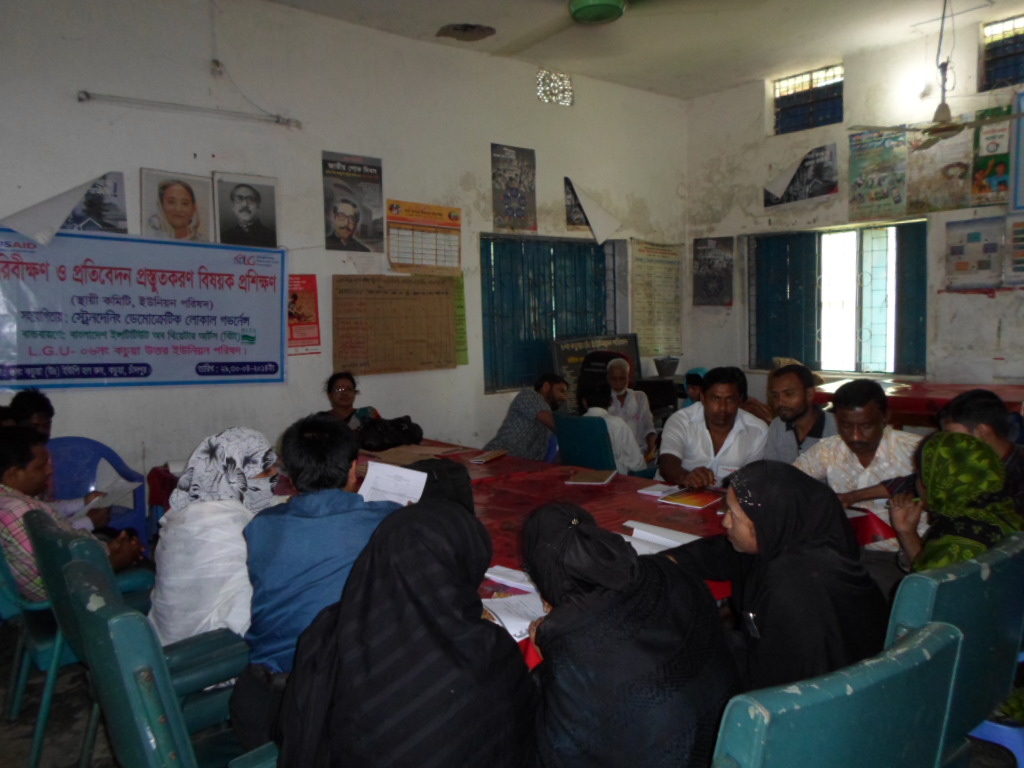 ৬নং কচুয়া (উত্তর) ইউনিয়নের ফটো গ্যালারীঃ-