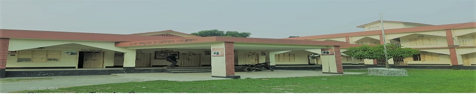 ইউনিয়ন পরিষদ ভবন