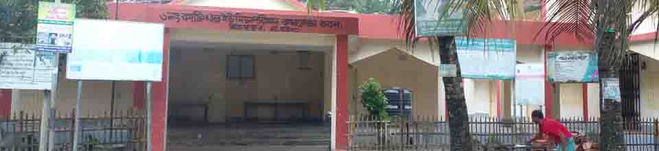 ০৬ নং কাফ্রিখাল ইউনিয়ন পরিষদ