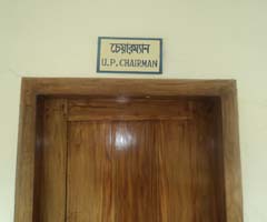 Notice