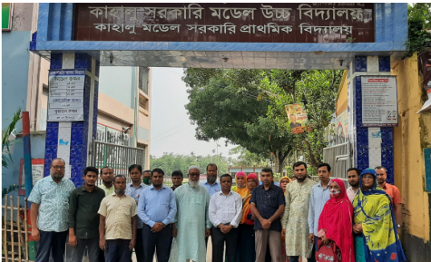 বিদায়ী উপজেলা নির্বাহী মহোদয়