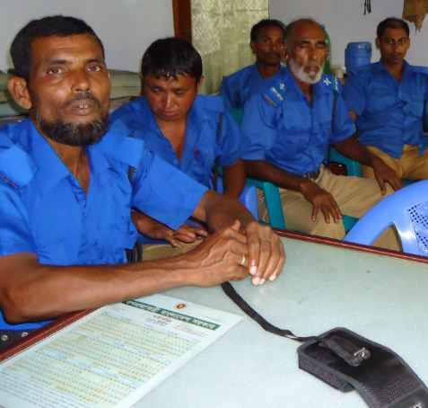 আইন-শৃংখলা ও নিরাপত্তা