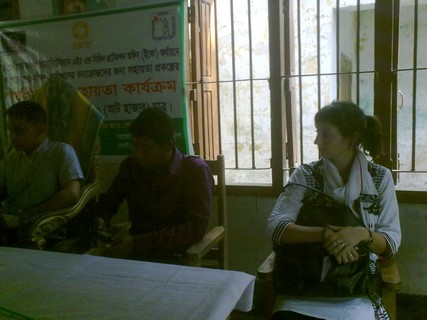 কৈয়ারবিল ইউনিয়ন ফটো গ্যালারী 