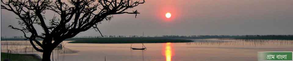 কৈয়ারবিল ইউনিয়ন