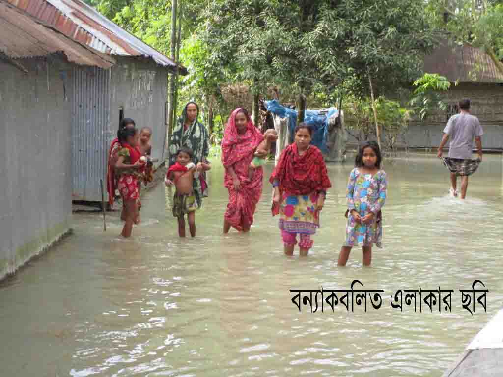 জলঢাকা থানার কৈমারী ইউনিয়ন এর হারাগাছ বানপাড়ায় তিস্তাপানি বৃদ্ধি পাওয়ায় এলাকার মানুষ খুব কষ্টে জীবনযাপন করছে।