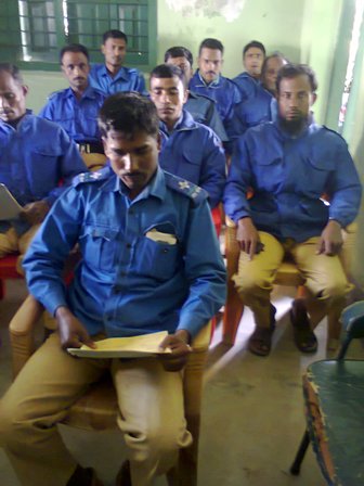 নিরাপত্তা ও শৃংখলা