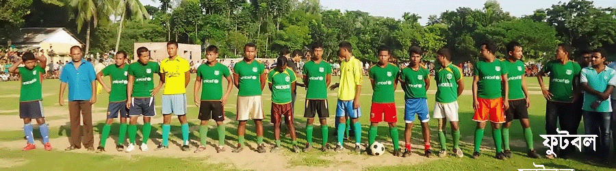 ফুটবল