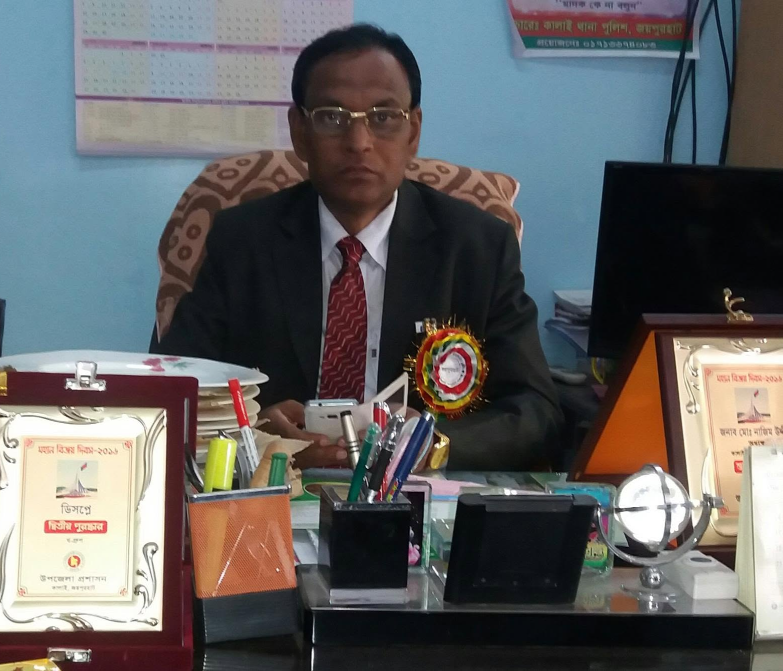 minister