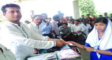 ফটো গ্যালারী