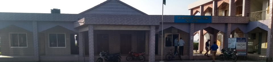 বর্তমান ৪নং কালারুকা ইউনিয়ন পরিষদ