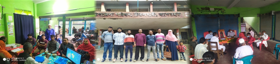 জীবন ও জীবিকা