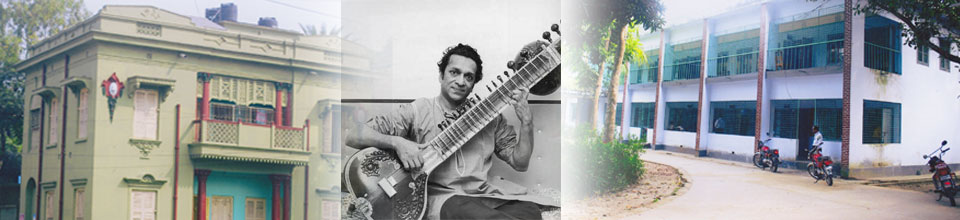 কালিয়া ডাকবাংলো-পণ্ডিত রবিসংকর-কালিয়া উপজেলা প্রশাসনিক ভবন