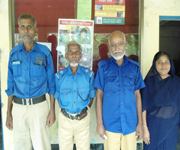 আইন শৃঙ্খলা ও নিরাপত্তা
