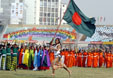 শিক্ষা