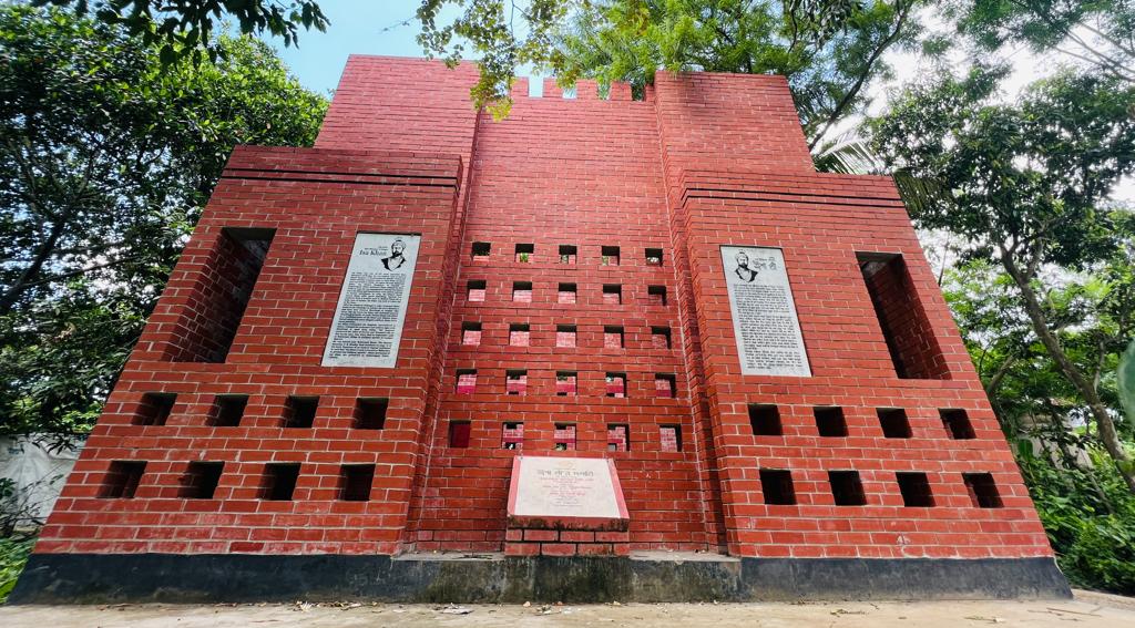 ঈশা খাঁর সমাধিস্থল