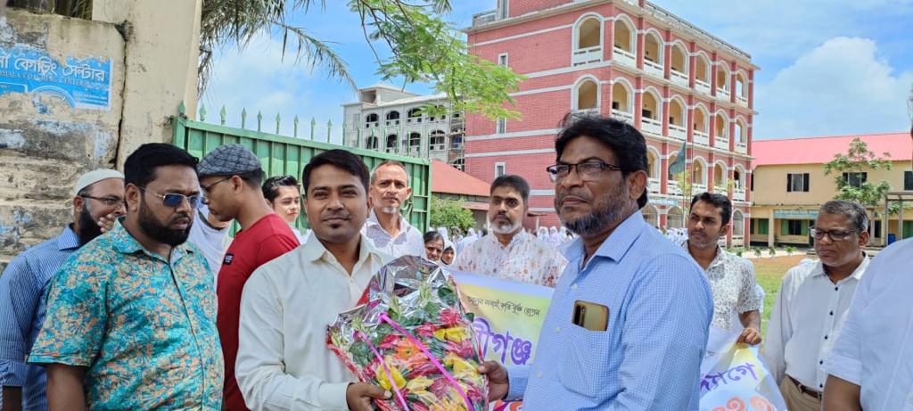 শিক্ষা প্রতিষ্ঠান পরিদর্শন