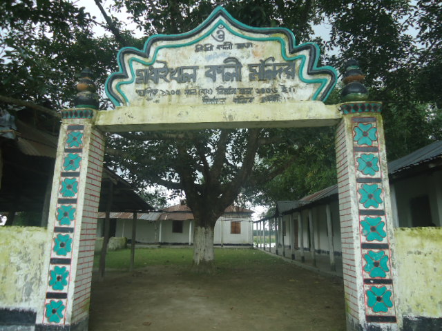 ঐতিহাসিক মাধাই খাল কালী মন্দির