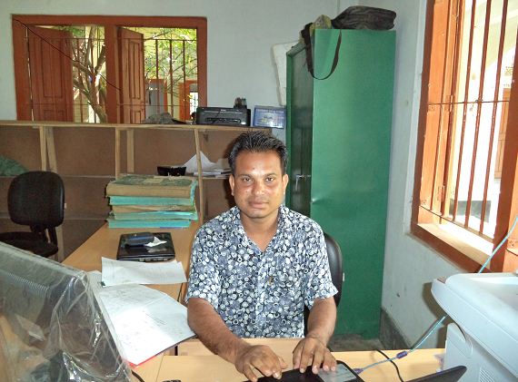 ডিজিটাল সেন্টার