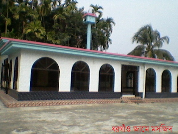 ধরগাঁও জামে মসজিদ