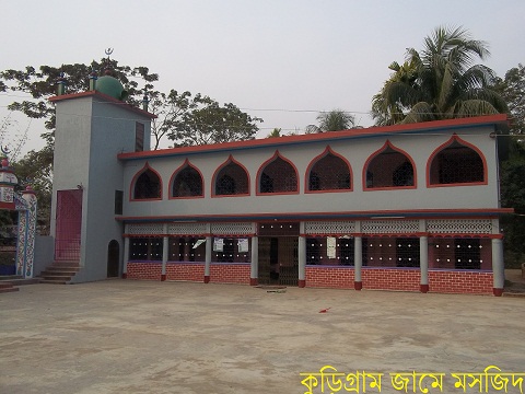 ক্রোরীগ্রাম জামে মসজিদ