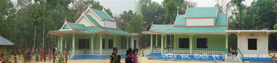দর্শনীয় স্থান