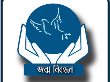 জন্ম নিবন্ধন