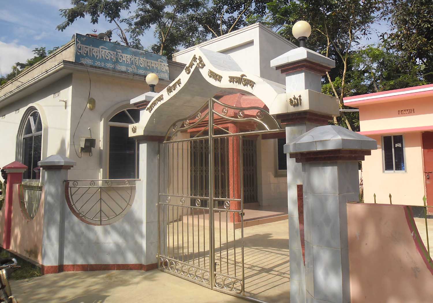 কামালপুর ইউনিয়নের মসজিদ