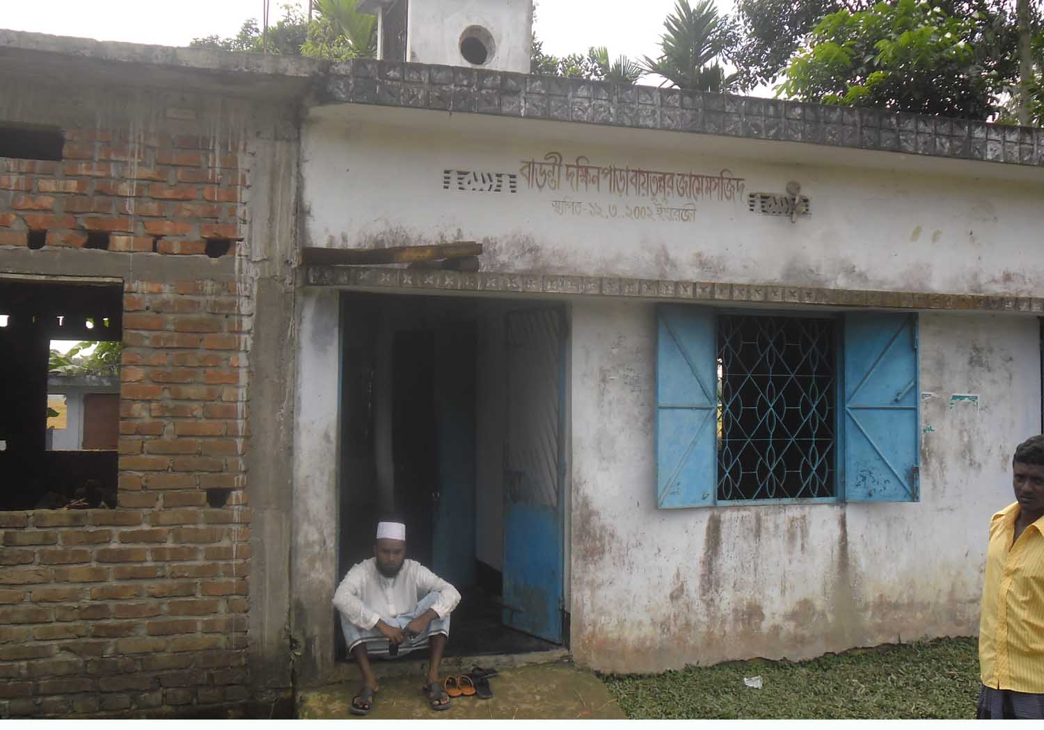 কামালপুর ইউনিয়নের মসজিদ