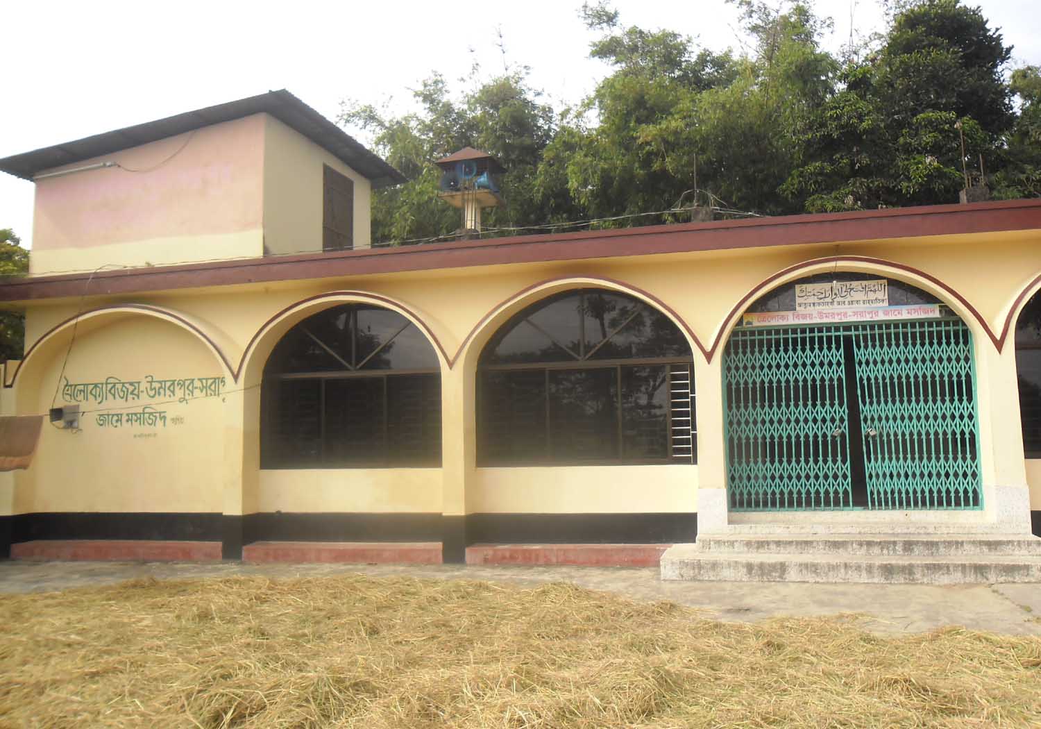 কামালপুর ইউনিয়নের মসজিদ