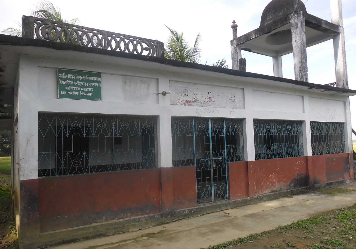 কামালপুর ইউনিয়নের মসজিদ