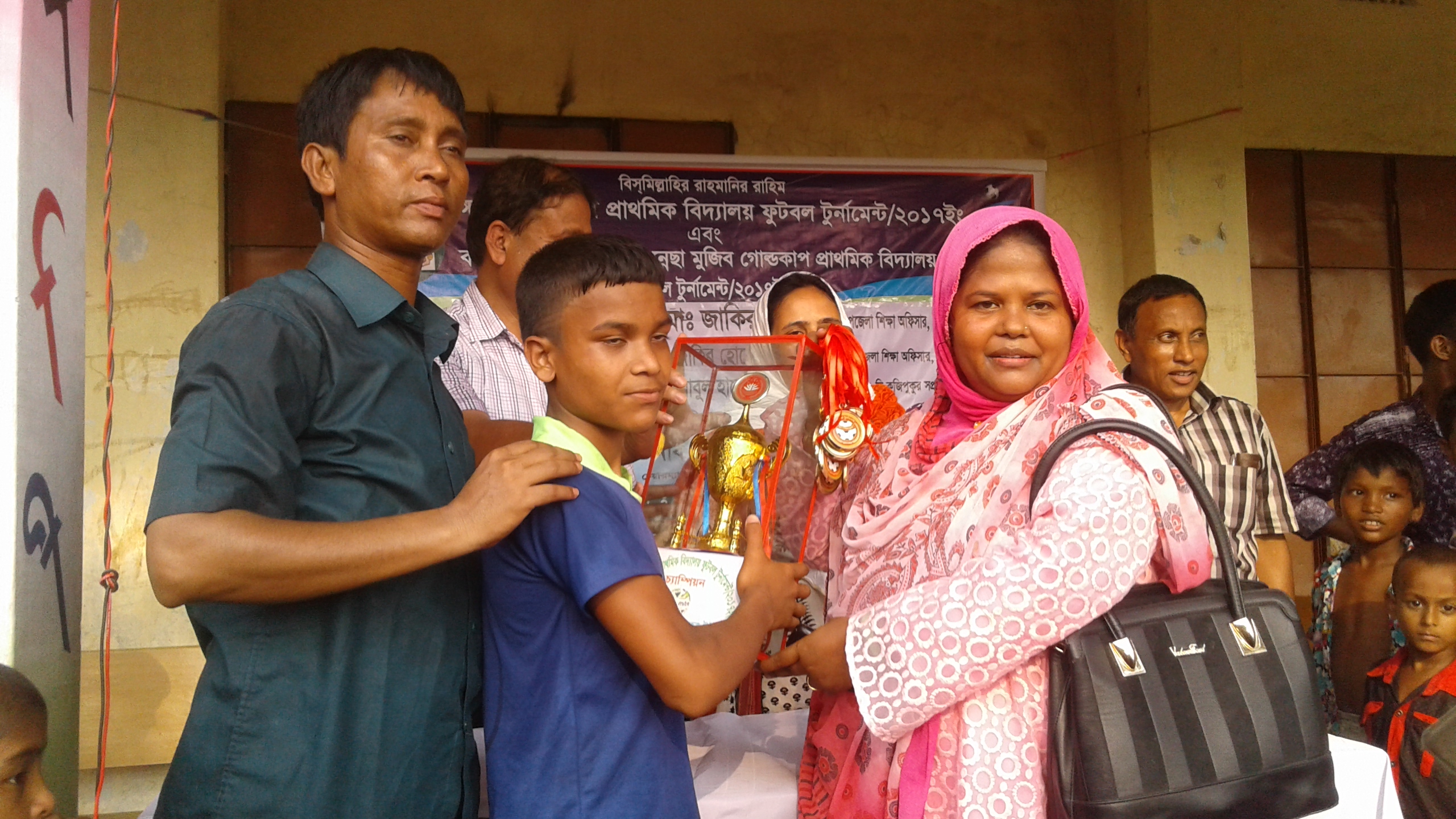 কুজিপুকুর স প্রা বি ফটোগ্যালারি