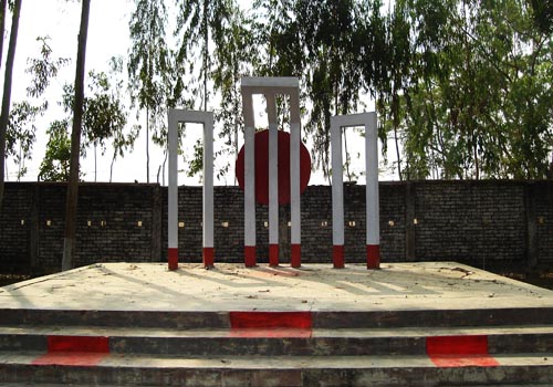 মোঃ ইমরান ইসলাম