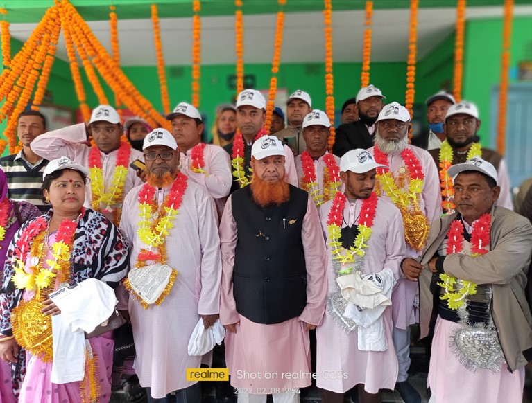 প্রথম সভা