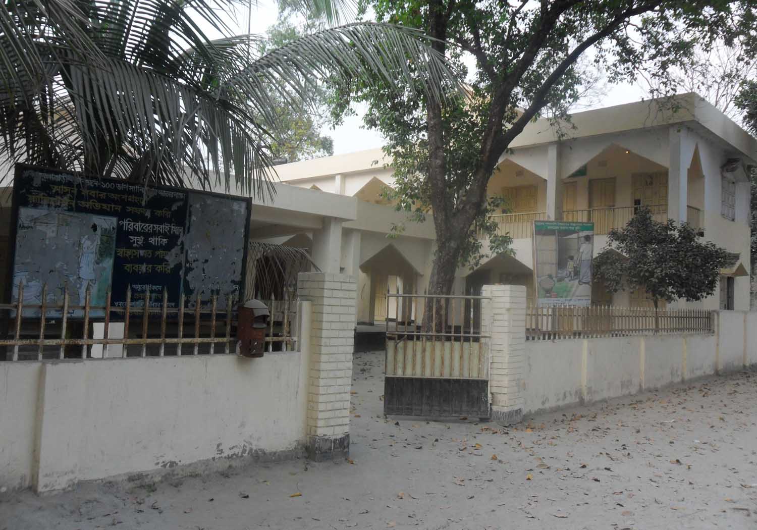 ফটো গ্যালারী