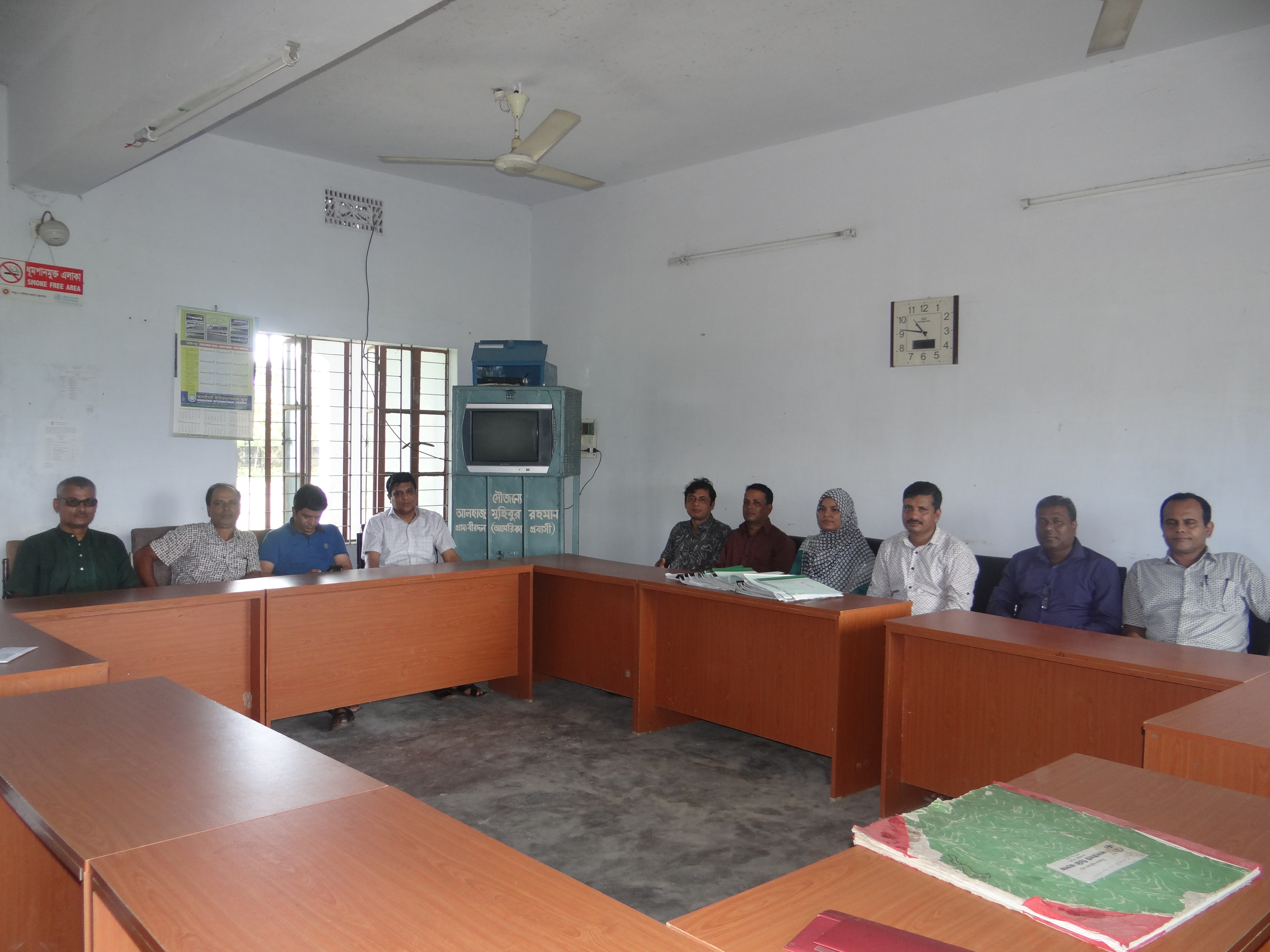 ষ্টাফ কাউন্সিল
